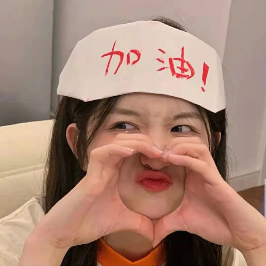 安东与安东妮
